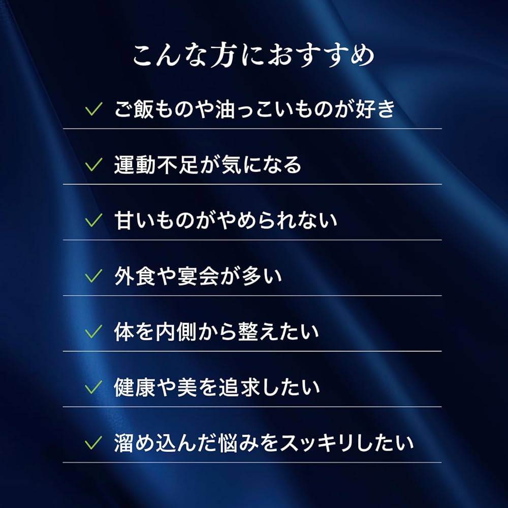 Amazon.co.jp: チャコールクレンズ 36g [エステプロ・ラボ